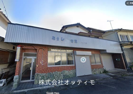 駅徒歩3分 近隣商業地 他宅地つき 店舗戸建